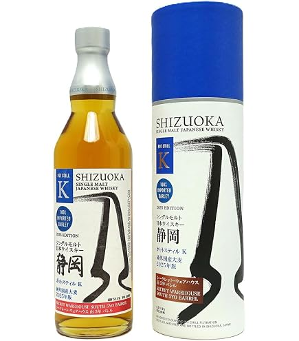 Amazon.co.jp: ガイアフロー シングルモルトウイスキー 静岡
